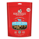 Stella & Chewy's 狗小食 凍乾生肉内臟小食系列 羊肝 3oz (TRT-LL-3) 狗零食 Stella & Chewy's 寵物用品速遞