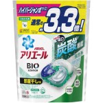 日本P&G ARIEL 4D炭酸機能 室內防菌洗衣膠囊 39個替換裝 (綠) 生活用品超級市場 洗衣用品