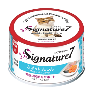 Signature7-貓罐頭-星期三-鲭魚-紅蘿蔔-70g-S7-339079-Signature7-寵物用品速遞