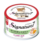 Signature7-貓罐頭-星期四-白肉吞拿魚-南瓜-70g-S7-339086-Signature7-寵物用品速遞