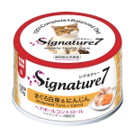 Signature7-貓罐頭-星期日-白肉吞拿魚-紅蘿蔔-70g-S7-339048-Signature7-寵物用品速遞