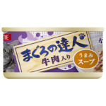 日本Petline 貓罐頭 吞拿魚達人系列 水分補給 牛肉 80g (TC5) 貓罐頭 貓濕糧 Petline 寵物用品速遞