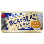 日本Petline 貓罐頭 吞拿魚達人系列 水分補給 白身魚 80g (TC4) 貓罐頭 貓濕糧 Petline 寵物用品速遞
