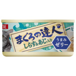 日本Petline 貓罐頭 吞拿魚達人系列 白身魚+竹莢魚 80g (TC18) 貓罐頭 貓濕糧 Petline 寵物用品速遞