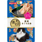 貓小食-日本Petline-懷石料理-貓餐包-水分補給-嚴選金槍魚-40g-KP5-Petline