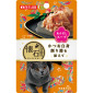 貓小食-日本Petline-懷石料理-貓餐包-水分補給-鰹魚-鰹魚節-40g-KP10-Petline