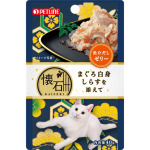 日本Petline 懷石料理 貓餐包 金槍魚+白身魚 40g (KP1) 貓零食 寵物零食 Petline 寵物用品速遞