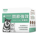 毛孩時代 貓狗保健品 關節強效保健粉 30包/盒 貓犬用 貓犬用保健用品 寵物用品速遞