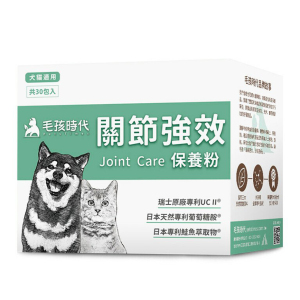 毛孩時代-貓狗保健品-關節強效保健粉-2g-x-30包-貓犬用保健用品-寵物用品速遞