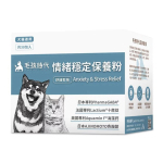 毛孩時代 情緒穩定保養粉 30包/盒 貓犬用 貓犬用保健用品 寵物用品速遞