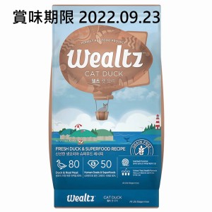 Wealtz-貓糧-全貓配方-鮮鴨肉-超級食物食譜-6kg-WCD6326-賞味期限-20229_23-貓糧及貓砂-寵物用品速遞