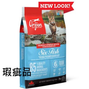Orijen渴望-貓糧-無穀物貓糧-六種魚配方-5_4kg-OCF54K-新舊包裝隨機-瑕疵品-貓糧及貓砂-寵物用品速遞