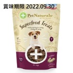 Pet Naturals Superfood Treats 狗狗零食 花生醬口味 210g (070072H) (賞味期限 2022.09.30) 狗狗 狗狗清貨特價區 寵物用品速遞