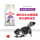 Royal-Canin法國皇家-Royal-Canin皇家-腸胃敏感配方-S33-15kg-2521150010-Royal-Canin-法國皇家-寵物用品速遞