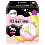 高潔絲 Comfort Soft 極柔 安心熟睡褲 M-L (KTX0122) 生活用品超級市場 個人護理用品