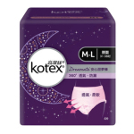高潔絲 甜夢守護安心甜夢褲 M-L 4片 (KTX0072) 生活用品超級市場 個人護理用品
