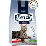 Happy Cat Culinary系列 成貓糧 牛肉大顆粒配方 5.2kg (4包1.3kg夾袋) (70558/70559) 貓糧 Happy Cat 寵物用品速遞