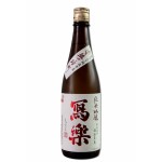 寫樂 純米吟釀 赤磐雄町 生酒 1.8L- 期間限定 清酒 Sake 寫樂 清酒十四代獺祭專家