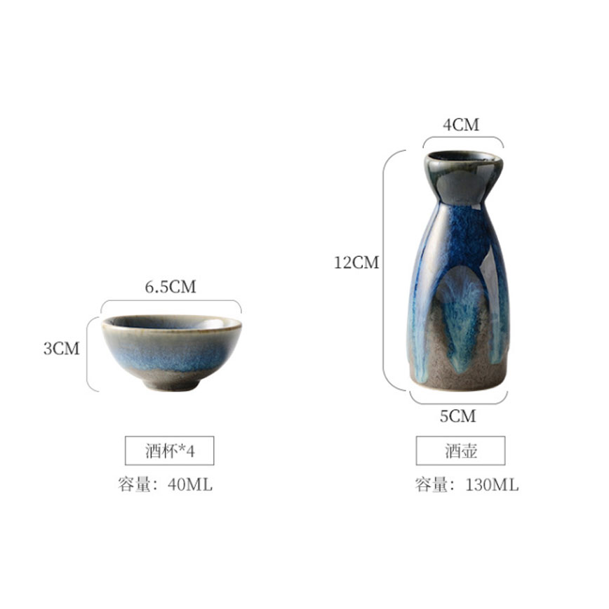 日式復古陶瓷酒杯酒瓶套裝 武士藍 一瓶四杯 (圖片5)