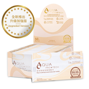 AQUA-PRO-TECH-全效防疫消毒濕紙巾-1盒50片獨立包裝-APT-0050-抗疫用品-寵物用品速遞