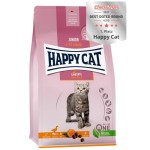 Happy Cat Young系列 幼貓糧 鴨肉配方 (四個月到十二個月) 5.2kg (4包1.3kg夾袋) (70544/70545) 貓糧 Happy Cat 寵物用品速遞