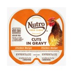 Nutro 貓濕糧 濃汁肉塊雞肉 2.64oz (10200848) 貓罐頭 貓濕糧 Nutro 寵物用品速遞