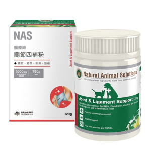 Natural-Animal-Solutions-關節四補粉-120g-Natural-Animal-Solutions-寵物用品速遞
