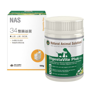 Natural-Animal-Solutions-34-整腸益菌-100g-Natural-Animal-Solutions-寵物用品速遞