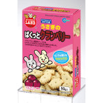 MARUKAN 日本兔仔小食 蔓越莓夾心餅乾 65g 小動物 兔仔