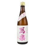 寫樂 純米吟釀 酒未來 720ml - 期間限定 清酒 Sake 寫樂 清酒十四代獺祭專家
