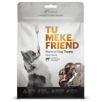 TU-MEKE-FRIEND-天然風乾狗小食-100-小牛頸肉-100g-TMF3192-TU-MEKE-FRIEND-寵物用品速遞