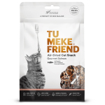 TU-MEKE-FRIEND-天然風乾貓零食-新西蘭海域三文魚-120g-TMF3253-TU-MEKE-FRIEND-寵物用品速遞