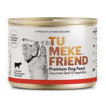 TU MEKE FRIEND 狗罐頭 牛肉及蔬菜 175g (TMF3086) 狗罐頭 狗濕糧 TU MEKE FRIEND 寵物用品速遞