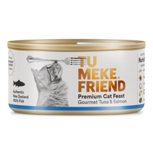 TU-MEKE-FRIEND-貓罐頭-新西蘭海域三文魚及吞拿魚-85g-TMF3130-TU-MEKE-FRIEND-寵物用品速遞