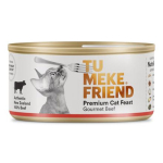 TU-MEKE-FRIEND-貓罐頭-新西蘭牛肉-85g-TMF3116-TU-MEKE-FRIEND-寵物用品速遞