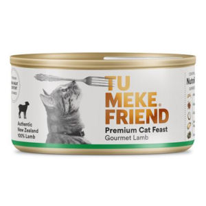 TU-MEKE-FRIEND-Gourmet-Lamb-85g-TMF3123-pet-shop