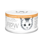 Pure paws 高湯貓罐頭 吞拿魚+雞 80g (PPF14) 貓罐頭 貓濕糧 Pure paws 寵物用品速遞