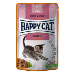 Happy Cat 貓濕糧 初生及幼貓配方 鴨肉 85g (70625) 貓罐頭 貓濕糧 Happy Cat 寵物用品速遞