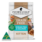 Ivory Coat 貓糧 深海魚和三文魚幼貓配方 2kg (新配方)(IKOS2K) 貓糧 貓乾糧 Ivory Coat 寵物用品速遞