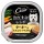 Cesar西莎-鋁罐狗罐頭-自然素材-澳洲火雞與蔬菜-紅蘿蔔-四季豆-85g-10215179-Cesar-西莎-寵物用品速遞