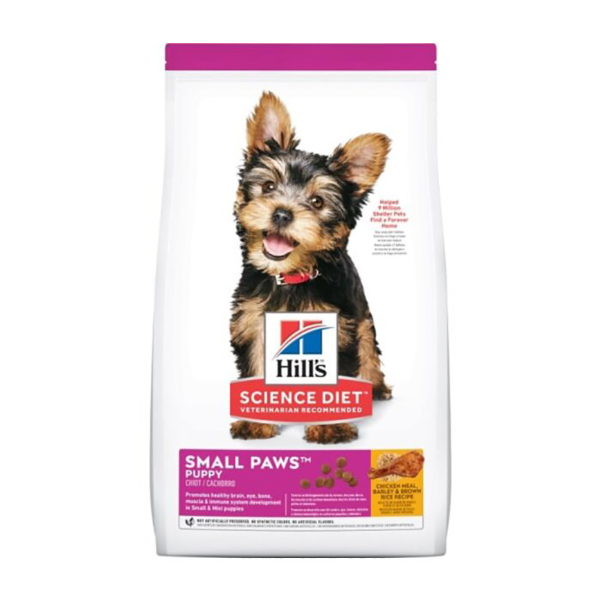 Hills 狗糧 幼犬小型犬專用系列 Small Paws 15.5lb (9095) (圖片3)