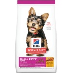 Hill's希爾思 狗糧 幼犬小型犬專用系列 Small Paws 1.5kg (603830) 狗糧 Hills 希爾思 寵物用品速遞