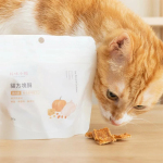 好味小姐 貓方塊酥 南瓜起司雞肉 50g (LP013) 貓小食 好味小姐 寵物用品速遞