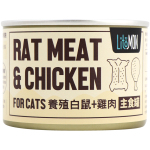 怪獸部落 野味貓主食罐 白鼠雞肉 165g (A024) 貓罐頭 貓濕糧 怪獸部落 寵物用品速遞