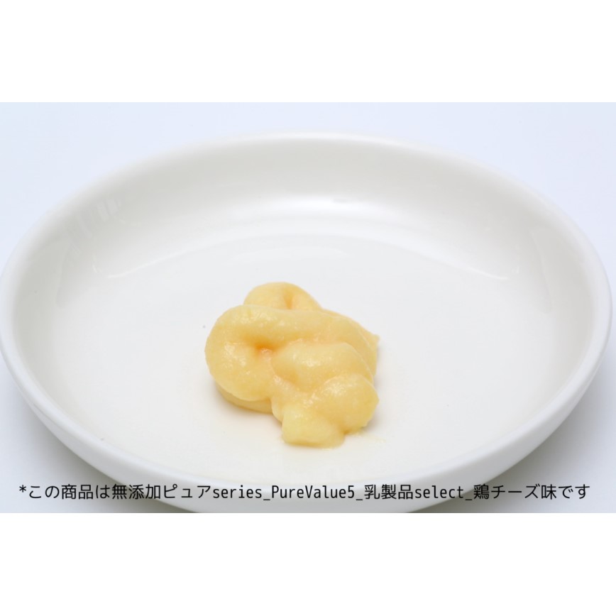 Riverd Republic PureValue5 犬用乳製品特選肉泥小食 雞肉乳酪 13gx4本 (圖片4)