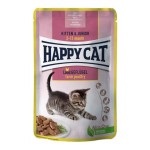 Happy Cat 貓濕糧 初生及幼貓配方 雞肉 85g (70616) 貓罐頭 貓濕糧 Happy Cat 寵物用品速遞