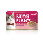 Nutriplan 貓罐頭 韓國低磷主食罐 白身吞拿魚及三文魚 160g - 限時優惠 貓罐頭 貓濕糧 Nutriplan 寵物用品速遞