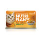 貓罐頭-貓濕糧-Nutriplan-貓罐頭-韓國低磷主食罐-白身吞拿魚及芝士-160g-限時優惠-Nutriplan