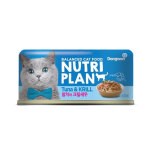 Nutriplan 貓罐頭 韓國低磷主食罐 白身吞拿魚及磷蝦 160g (64621) - 限時優惠 貓罐頭 貓濕糧 Nutriplan 寵物用品速遞