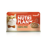 Nutriplan 貓罐頭 韓國低磷主食罐 白身吞拿魚及蟹肉 160g - 限時優惠 貓罐頭 貓濕糧 Nutriplan 寵物用品速遞